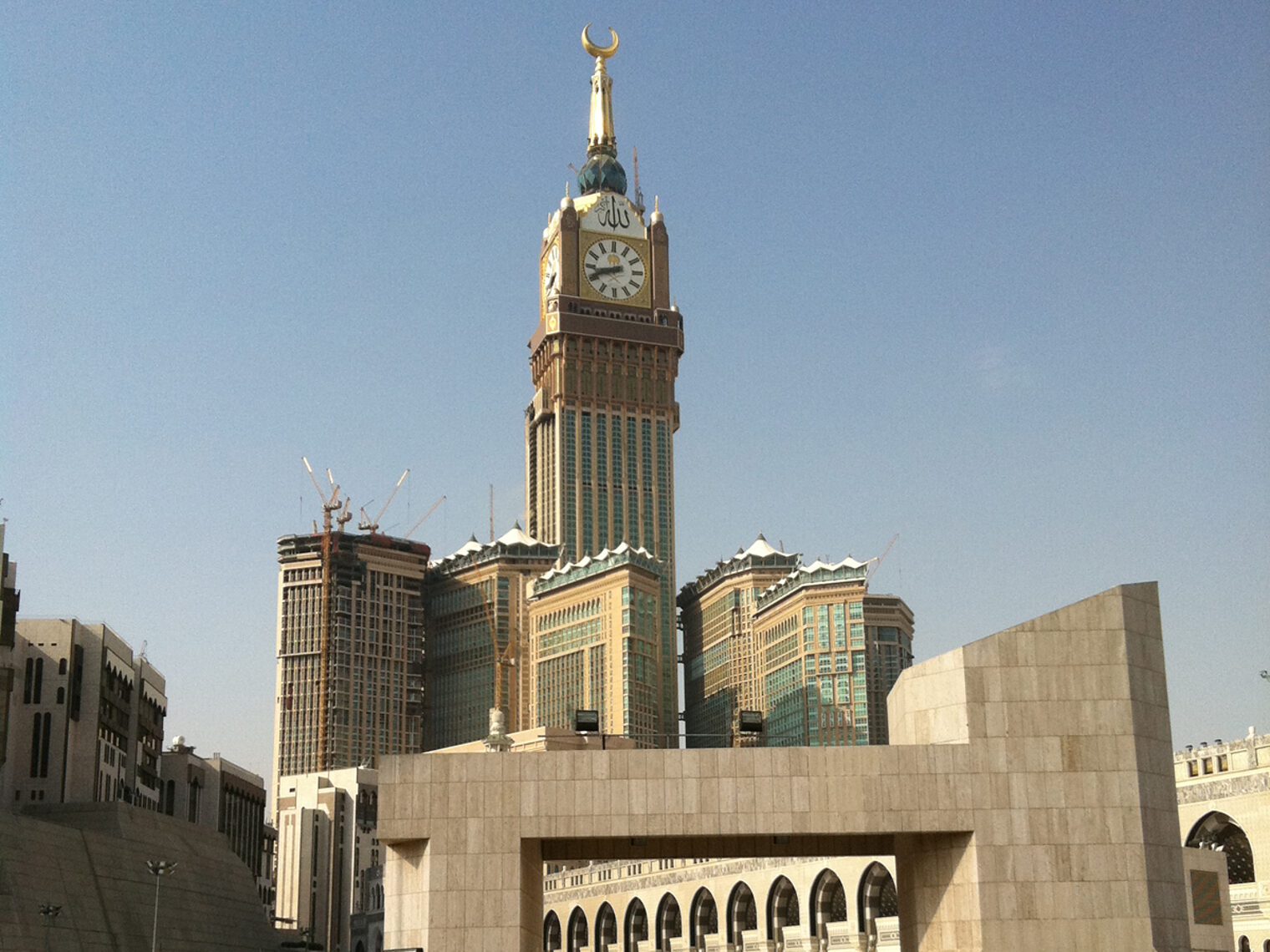 Perrot Makkah Clock